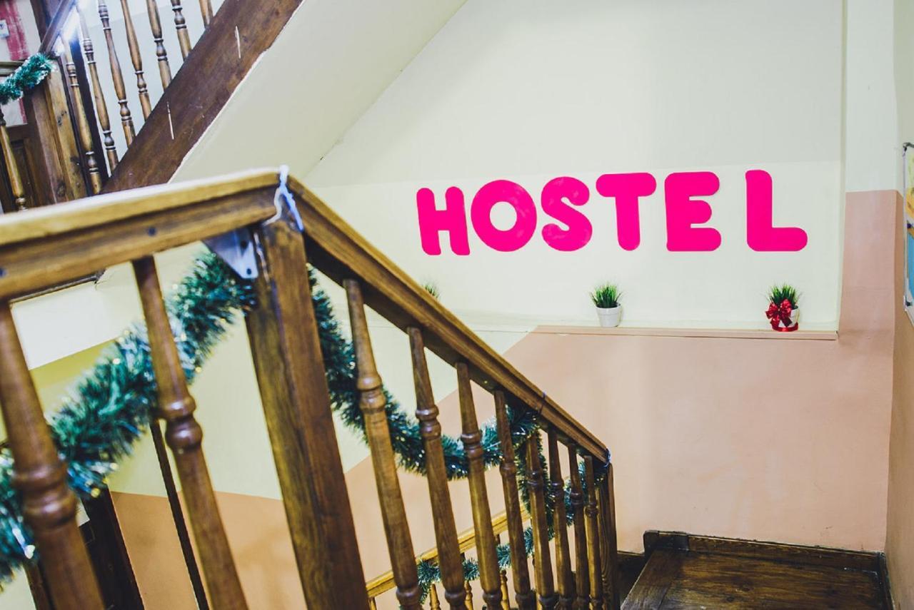 Mohito Hostel Krakow Ngoại thất bức ảnh